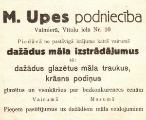 M. Upes podniecības reklāma, skatāma Ziemeļlatvijas teātra prospektā 1935./1936.gada sezonai.